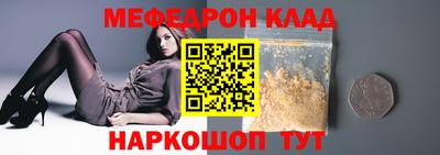 гашик Туймазы