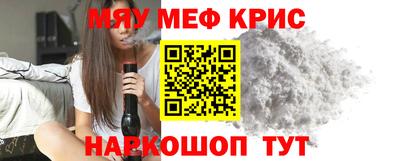 гашик Туймазы