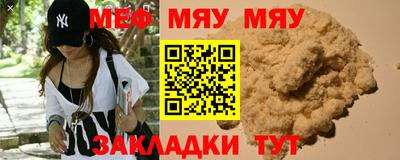 ГАЛЛЮЦИНОГЕННЫЕ ГРИБЫ Тула