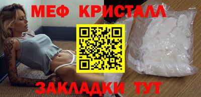 гашик Туймазы