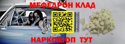 каннабис Уссурийск