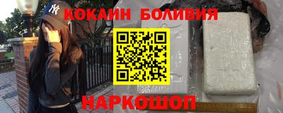 дистиллят марихуана Усть-Джегута
