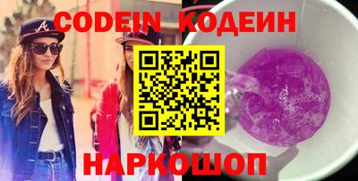 ГАЛЛЮЦИНОГЕННЫЕ ГРИБЫ Тула