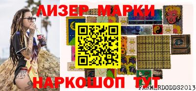 ГАЛЛЮЦИНОГЕННЫЕ ГРИБЫ Тула