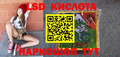дмт Тулун