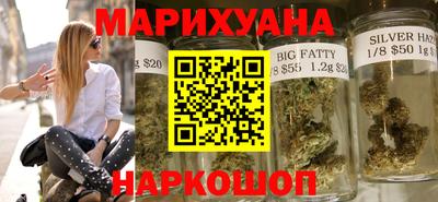 гашик Туймазы