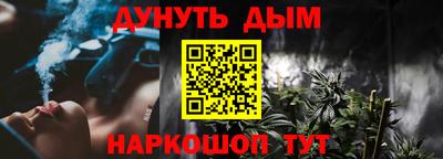 ГАЛЛЮЦИНОГЕННЫЕ ГРИБЫ Тула