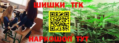 ГАЛЛЮЦИНОГЕННЫЕ ГРИБЫ Тула