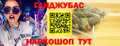 дмт Тулун