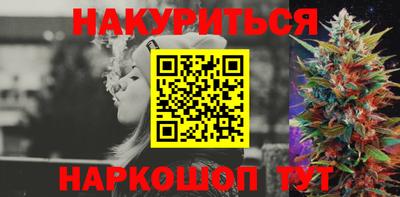 дмт Тулун