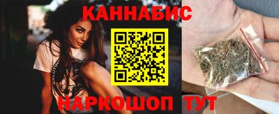 гашик Туймазы