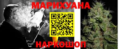 гашик Туймазы