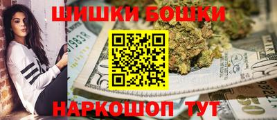 дмт Тулун