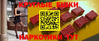 дмт Тулун