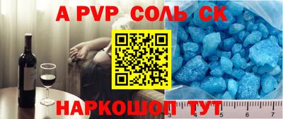 ГАЛЛЮЦИНОГЕННЫЕ ГРИБЫ Тула