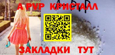 дмт Тулун