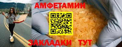 ГАЛЛЮЦИНОГЕННЫЕ ГРИБЫ Тула