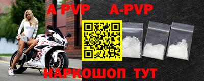 гашик Туймазы