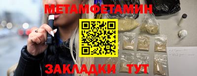 ГАЛЛЮЦИНОГЕННЫЕ ГРИБЫ Тула
