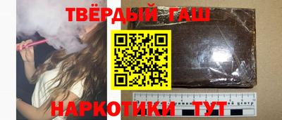 дистиллят марихуана Усть-Джегута