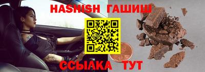 ГАЛЛЮЦИНОГЕННЫЕ ГРИБЫ Тула