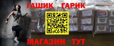 дмт Тулун