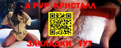 каннабис Уссурийск
