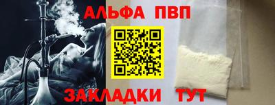 дмт Тулун