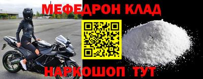 гашик Туймазы